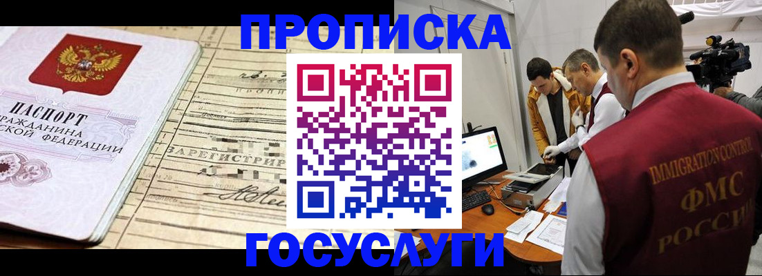 форма 3 в Пересвете